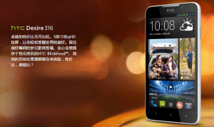 HTC-Desire-316-official-04